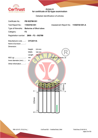 CFC2011A (2) CFC2011A (2)