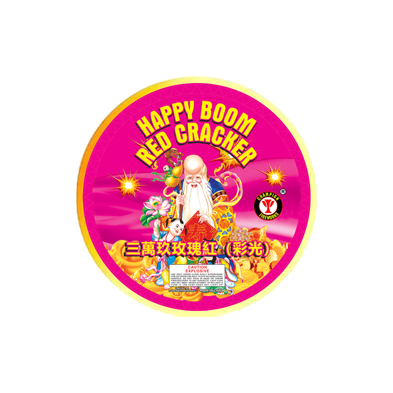 Happy Boom Red Cracker Cake (三萬玖玫瑰红，彩光)