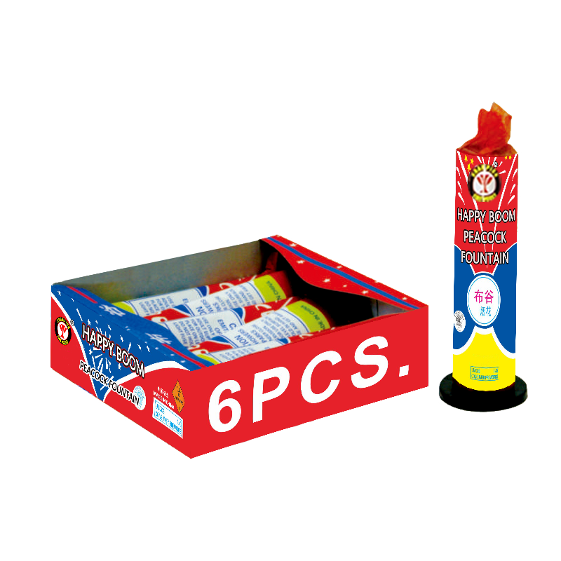 Happy Boom Peacock Fountain