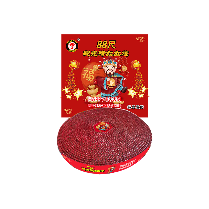 Happy Boom 88 Feet Red Cracker Cake