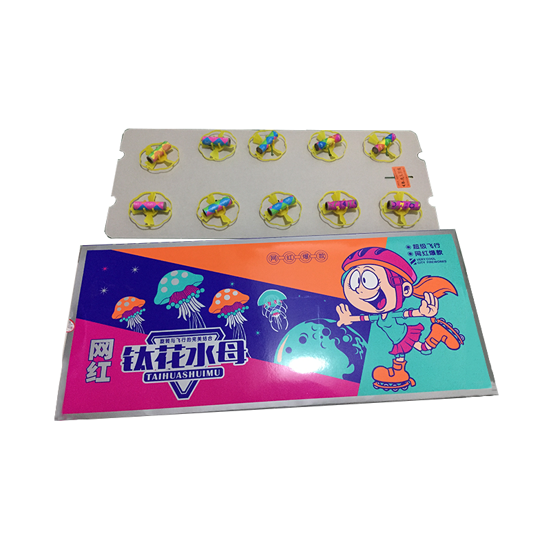 Happy Boom New Jellyfish Fireworks